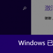 免费下载图库