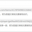 49图图库app下载香港